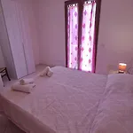 Apartamento Le Lune 2 *